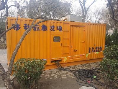 太原柴油发电机维修保养工作要做哪些